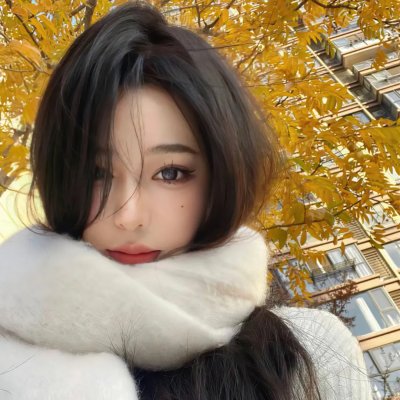丹麦女孩