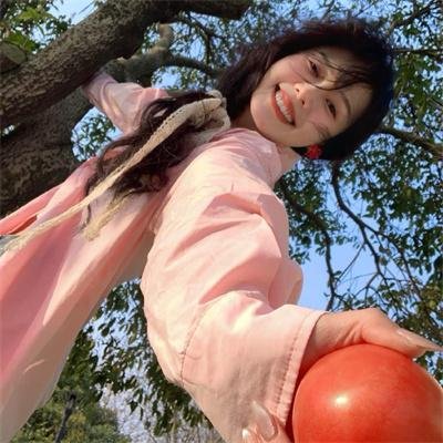 生活真美好