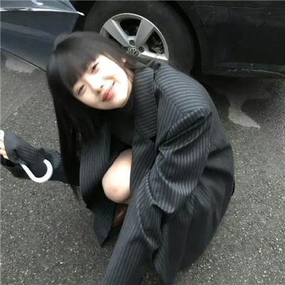 魅妆